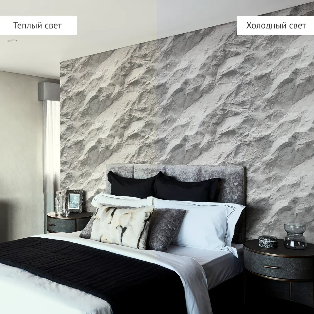 Обои флизелиновые Walldecor Exclusive Рускеала серые 1.06 м 75336-41 89449385 STLM-2093090 - Вид №4