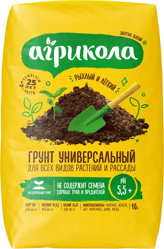 Универсальный грунт АГРИКОЛА для рассады и комнатных растений 10 л 83536025