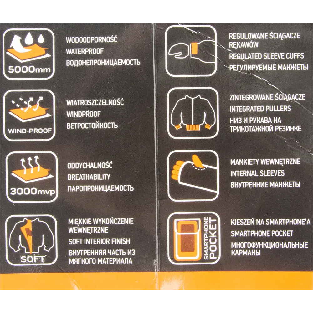 Куртка рабочая Neo softshell цвет черный/серый размер L/52 рост 179-182 см Neò Нет STLM-2116769 - Вид №7