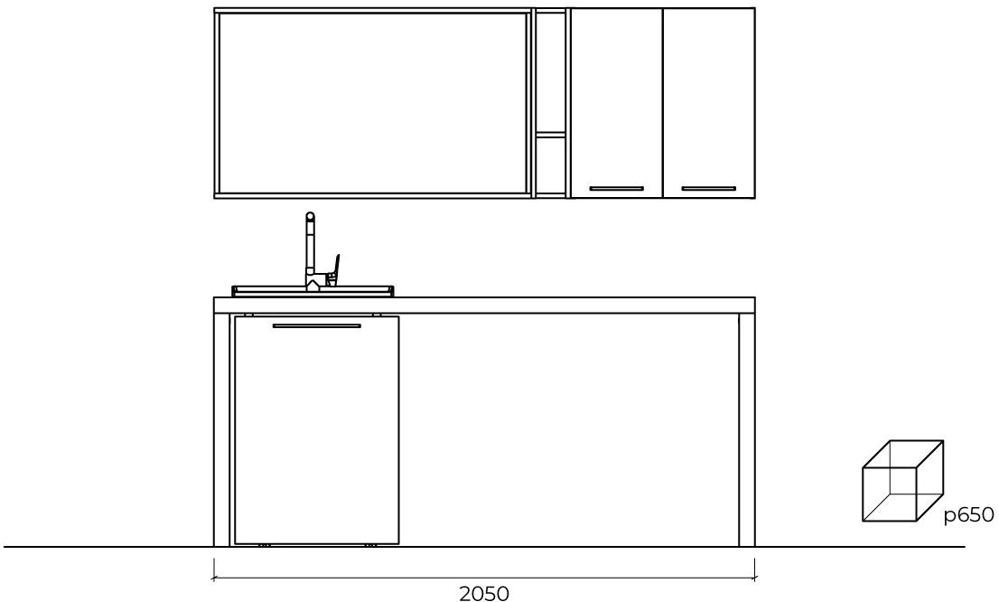 Cerasa Шкаф для стирки из дерева с раковиной Regola sun-id-1380932 - Вид №2