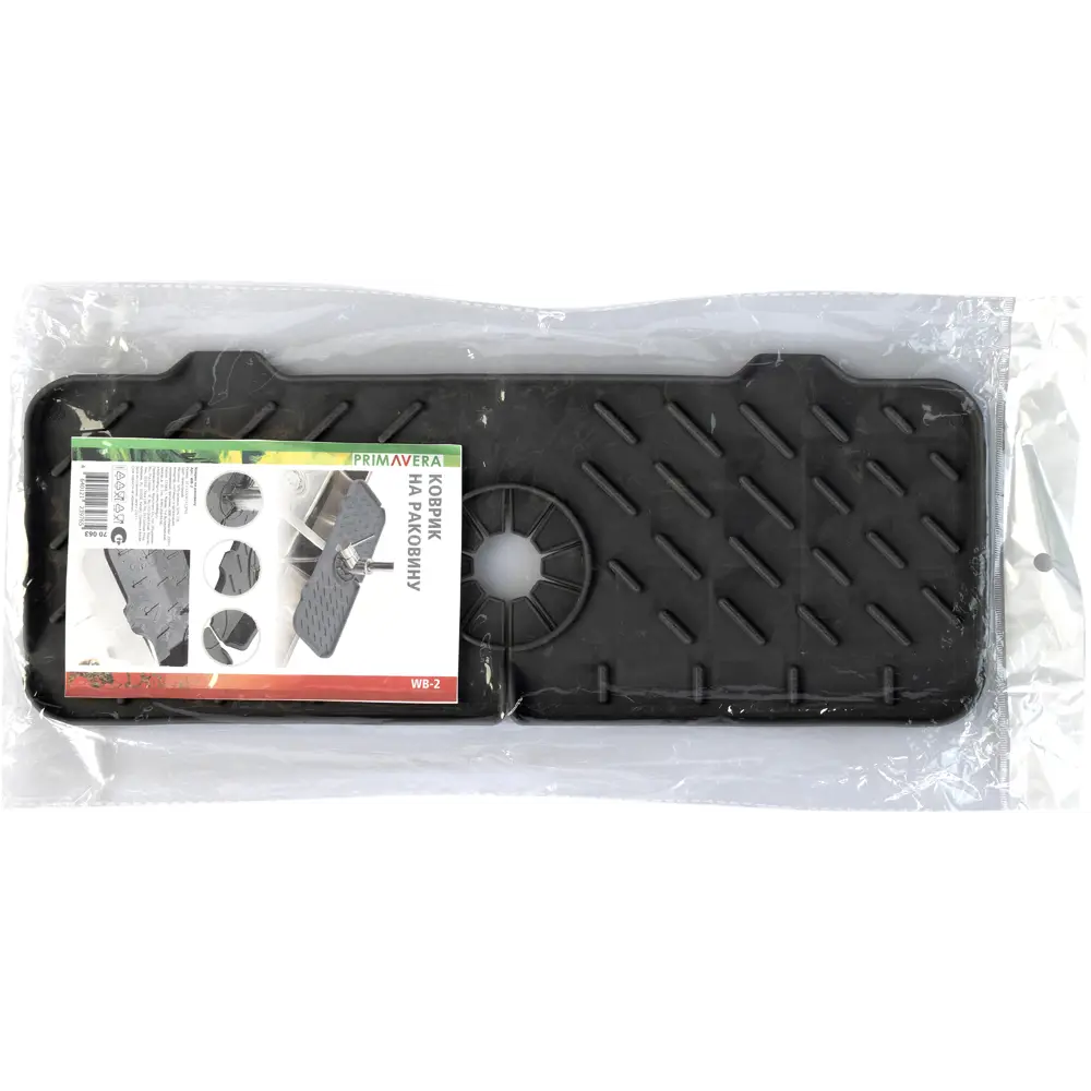 Santreyd Коврик-защита для кухонной мойки 36×13 см 89049517 STLM-1543715 - Вид №6