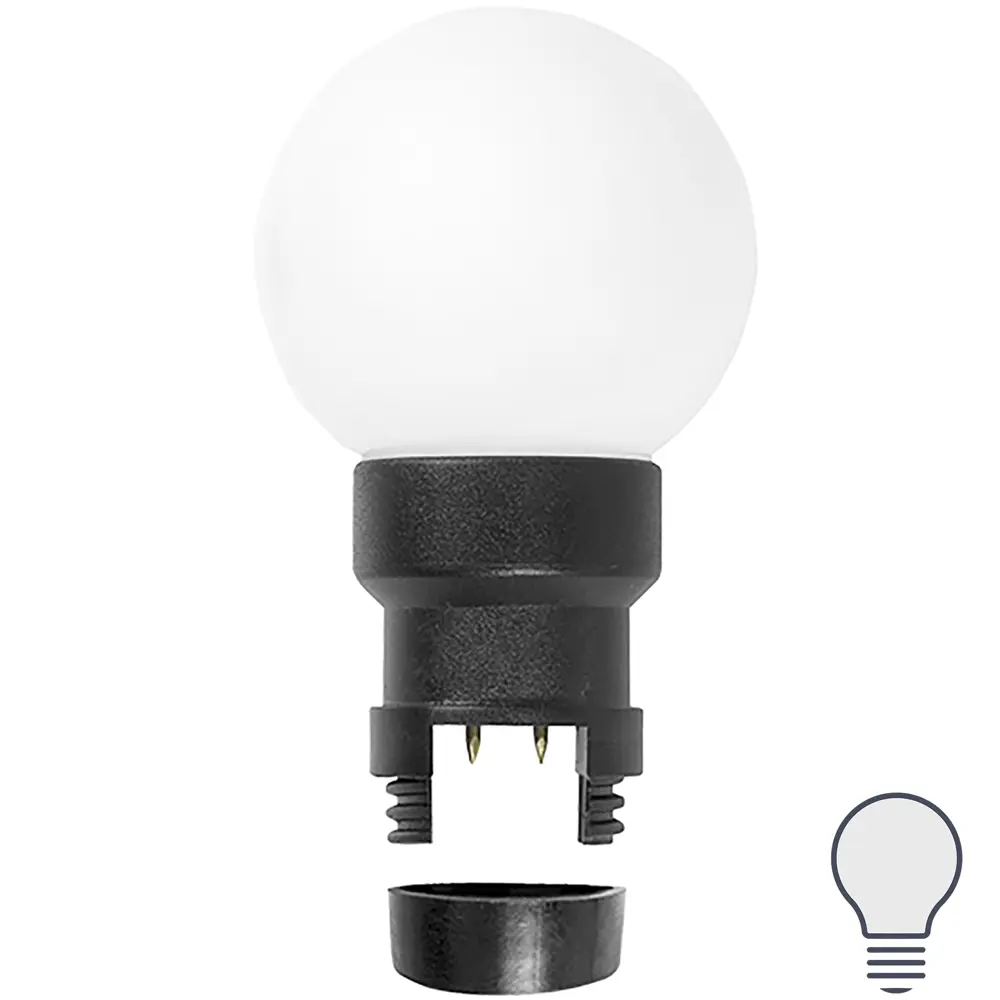 Лампа светодиодная 6 LED ø45 мм шар, нейтральный цвет белый 82977142 STLM-2210533 Santreyd 