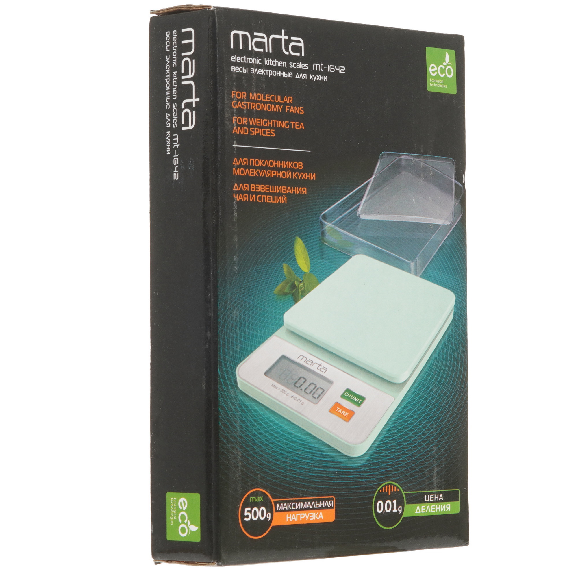 9941628 Кухонные весы MARTA MT-1642 бирюзовый STDN-0121802 - Вид №6