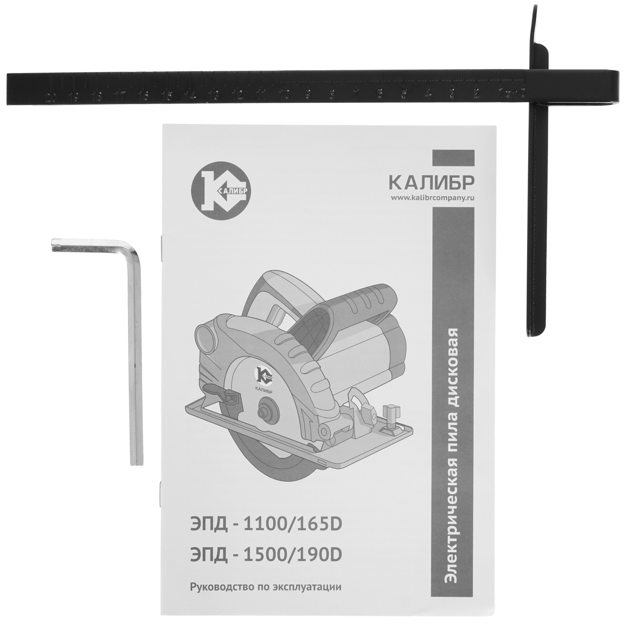 Пила дисковая Калибр ЭПД-1100/165D 5313255 STDN-0022211 - Вид №7