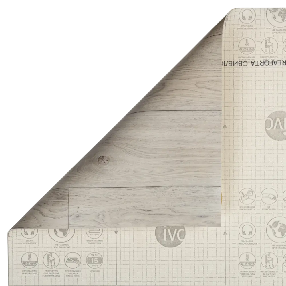 Линолеум бытовой KREAFORTA «Свибло» 23 класс 3 м - бежевый под дерево 89436085 STLM-1583562 - Вид №4