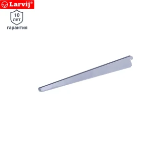 Кронштейн прямой двухрядный Larvij 47 см нагрузка до 30 кг цвет серебристый