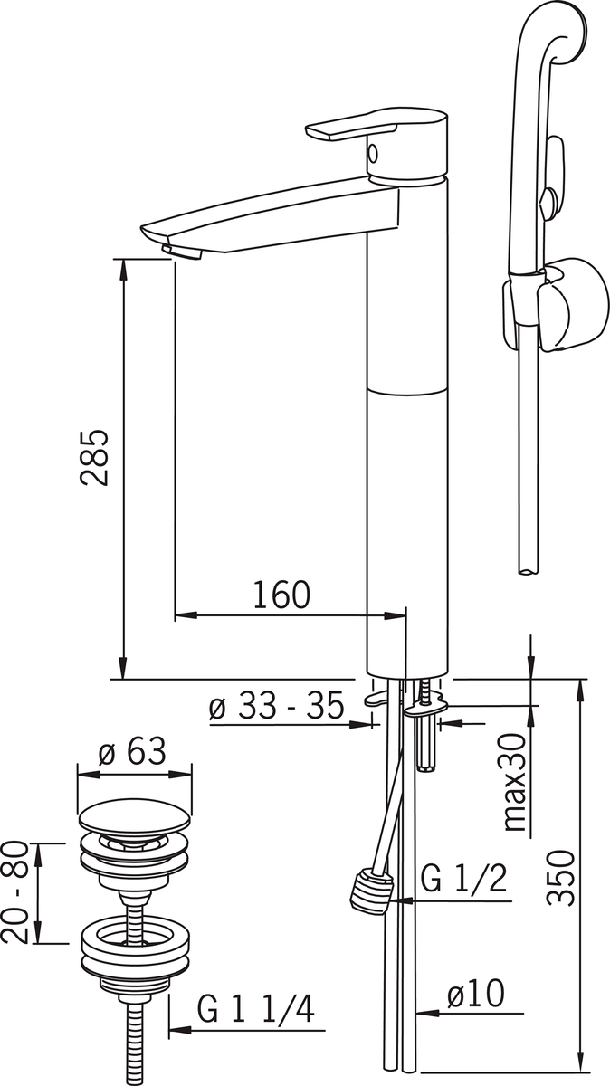 Oras 2802 Высокий смеситель 2802 Cubista Хром  - Вид №3