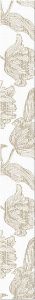 MALLORCA BEIGE FLORIS Бордюр 63*7,5