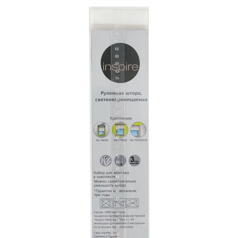 Штора рулонная Inspire блэкаут 140x175 см цвет сиреневый 82407295 STLM-2022689 BLACKOUT - Вид №4