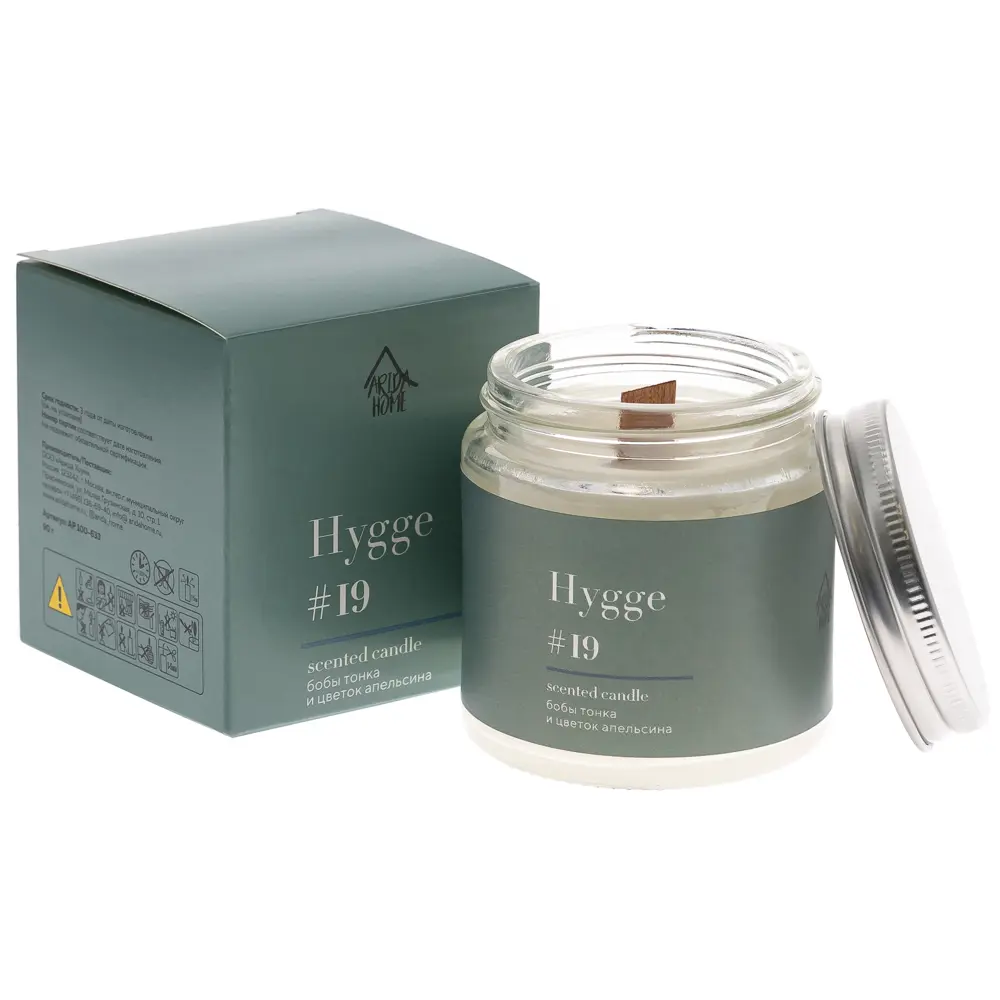 Свеча в стакане ароматизированная Arida Home Hygge N19 Бобы Тонка и цветы апельсина STLM-2119342