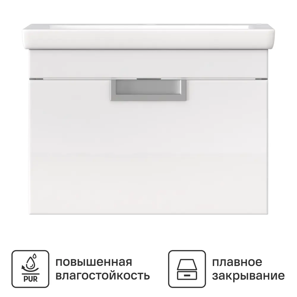 Тумба Vigo Vento Colour для современной ванной 89380947 STLM-1510251