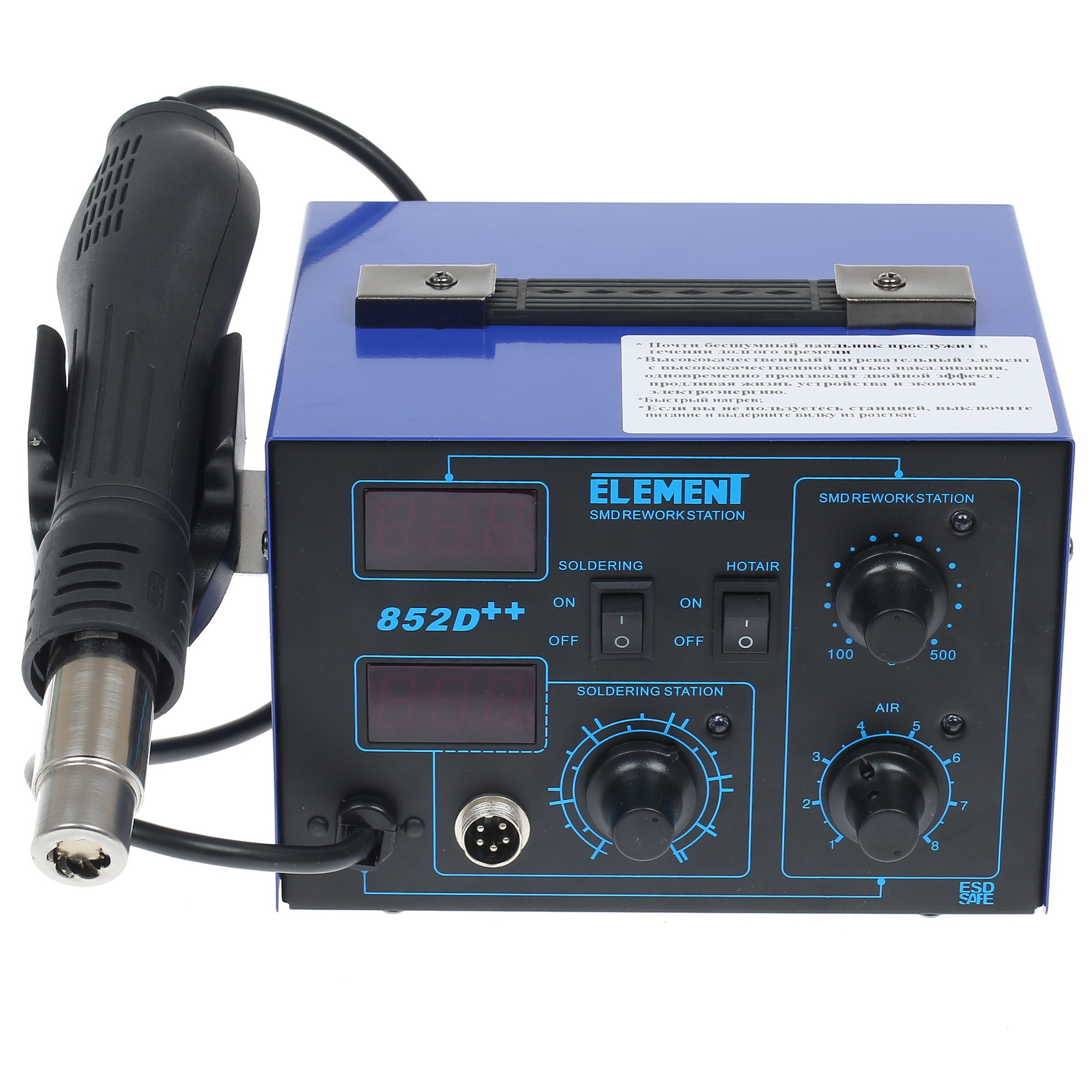 Паяльная станция ELEMENT 852D++ 8105944 STDN-0124733 - Вид №1