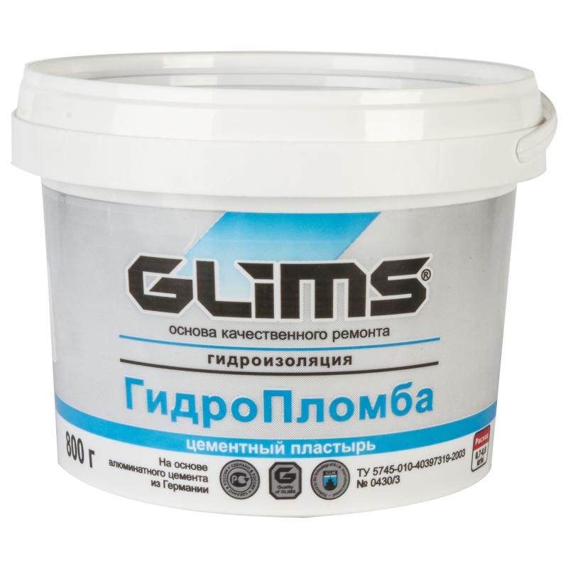 Гидроизоляция цементная Глимс ГидроПломба 0,8кг Glims 4996 - Вид №1