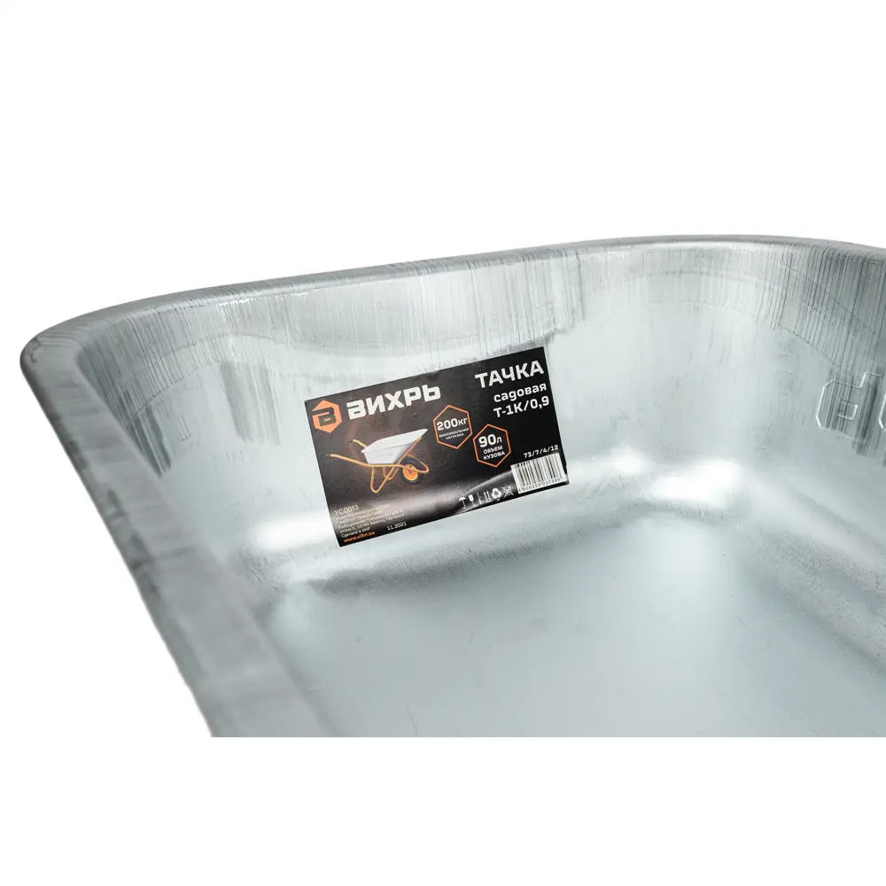 Тачка садовая Вихрь Т-1K/0.9 одноколесная усиленная 200кг/90л STLM-2092930 - Вид №2