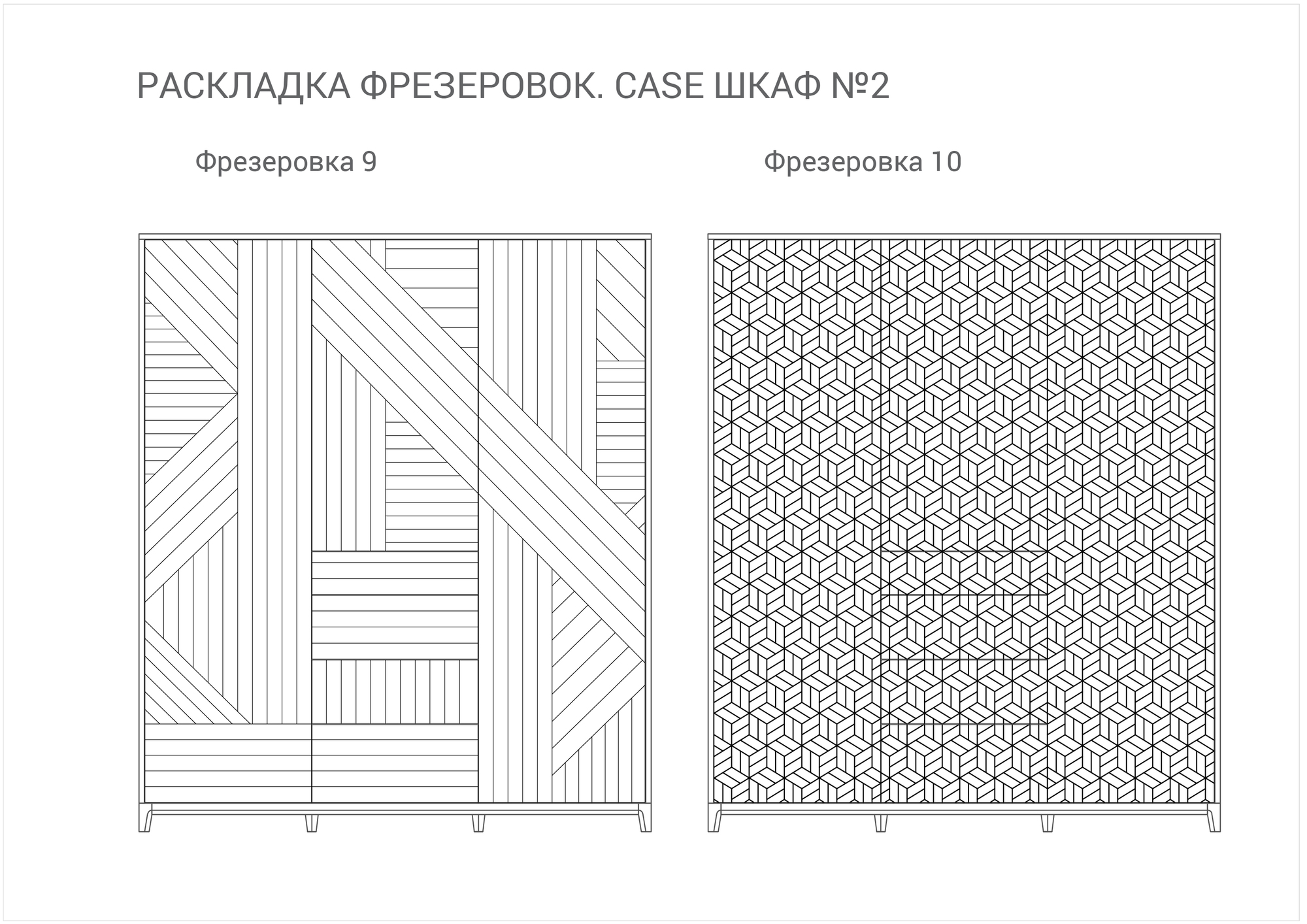 IDC020001103 The IDEA Шкаф CASE №2 - 1800  - Вид №8