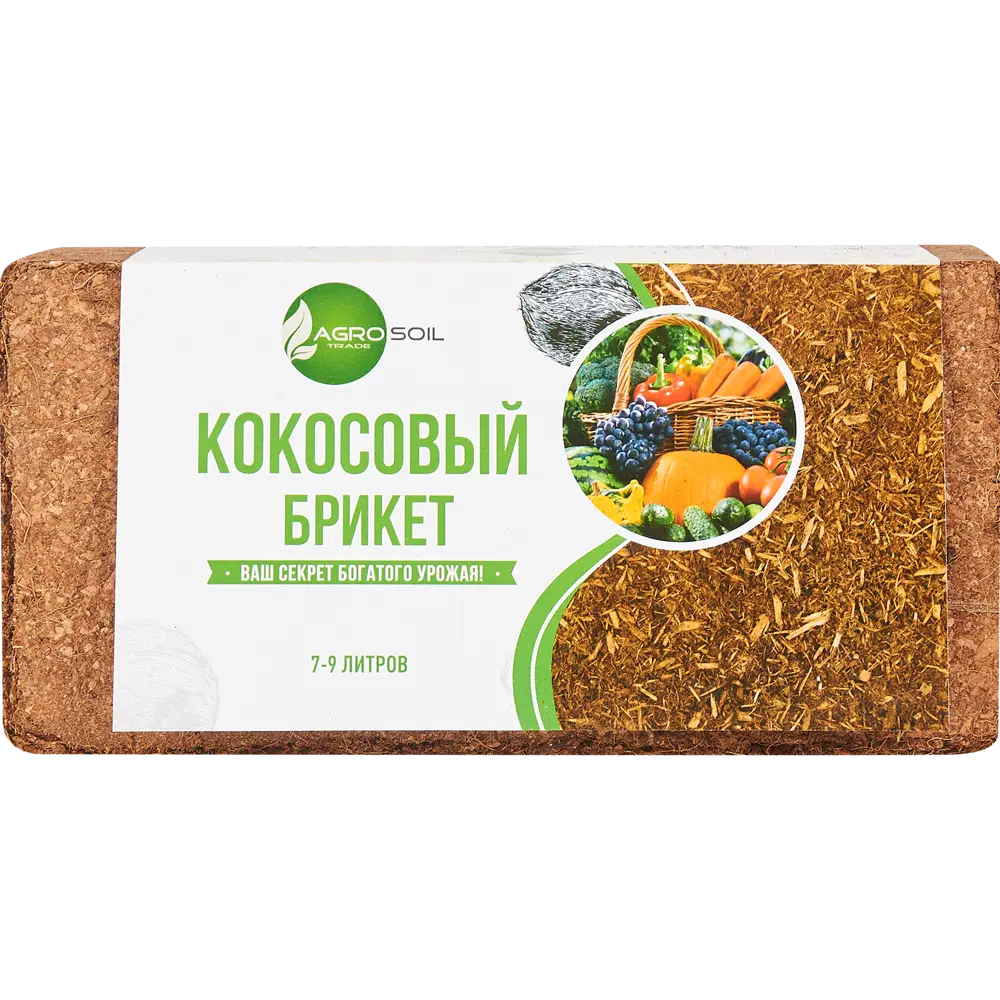 Santreyd Кокосовый субстрат 650 г для здоровых растений 85033057 STLM-0950708