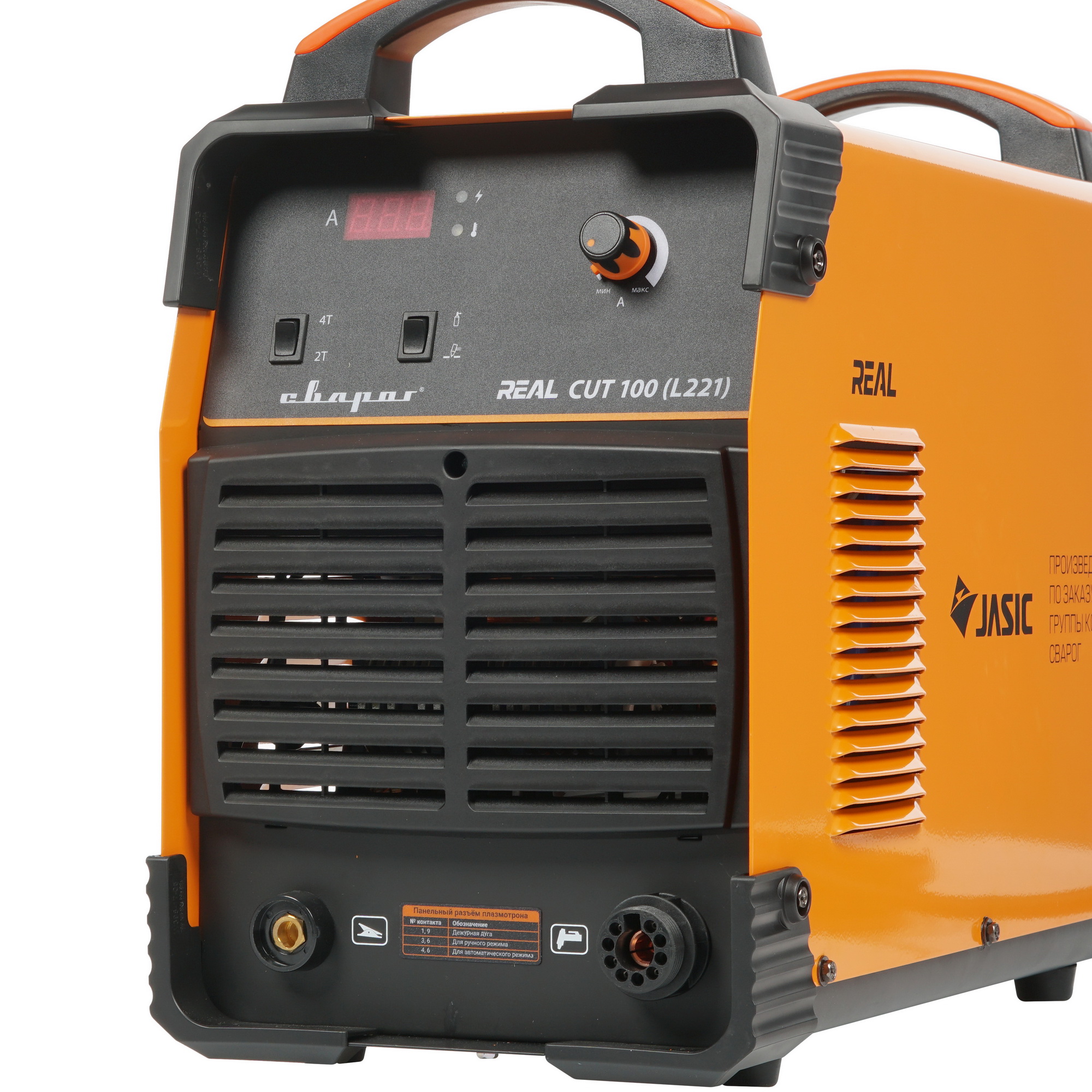 Плазменный резак Сварог CUT 100 REAL L221 8197678 STDN-0015208 - Вид №3