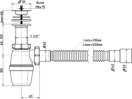 Сифон 1 1/2 40 с прямой трубкой 40мм В-40029 (О) В-40029 ОРИО 151672 - Вид №1