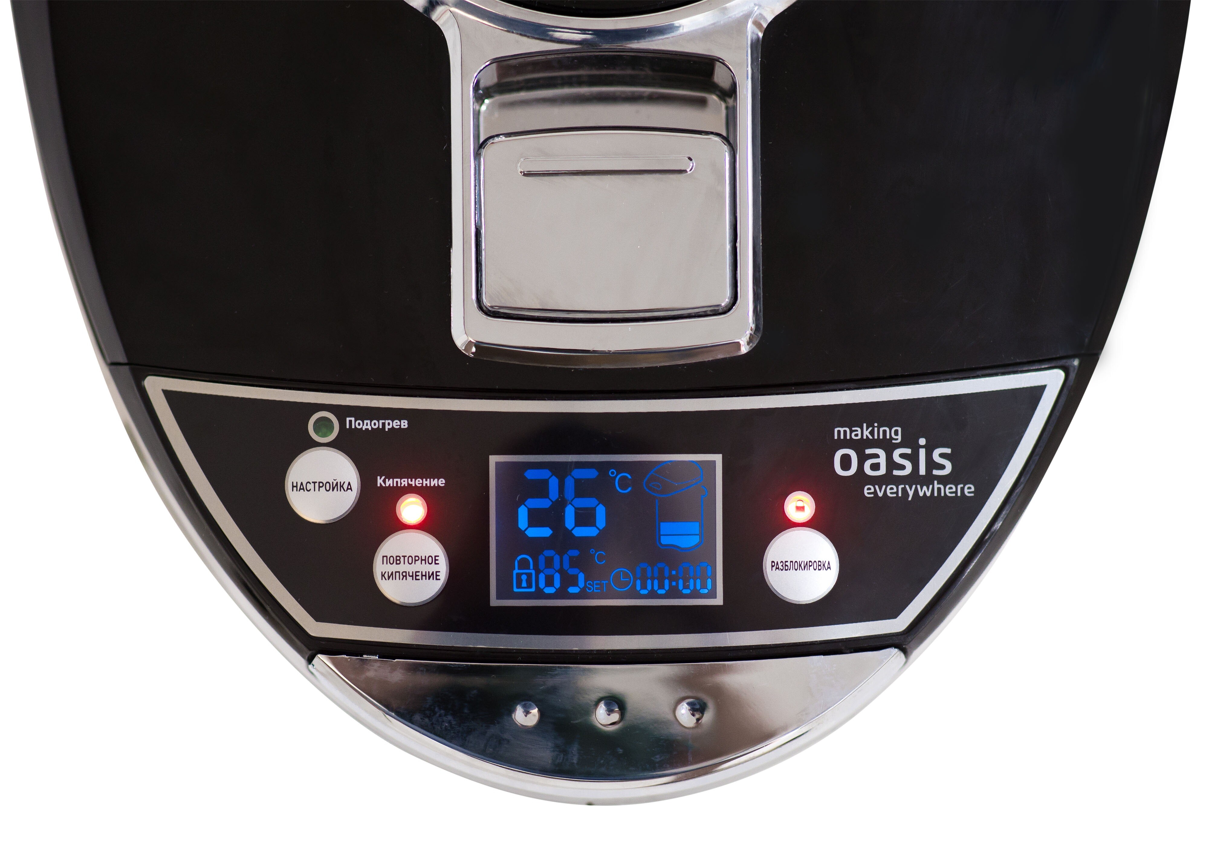 9135253 Термопот Oasis TP-4L3D серебристый STDN-0042560 - Вид №6