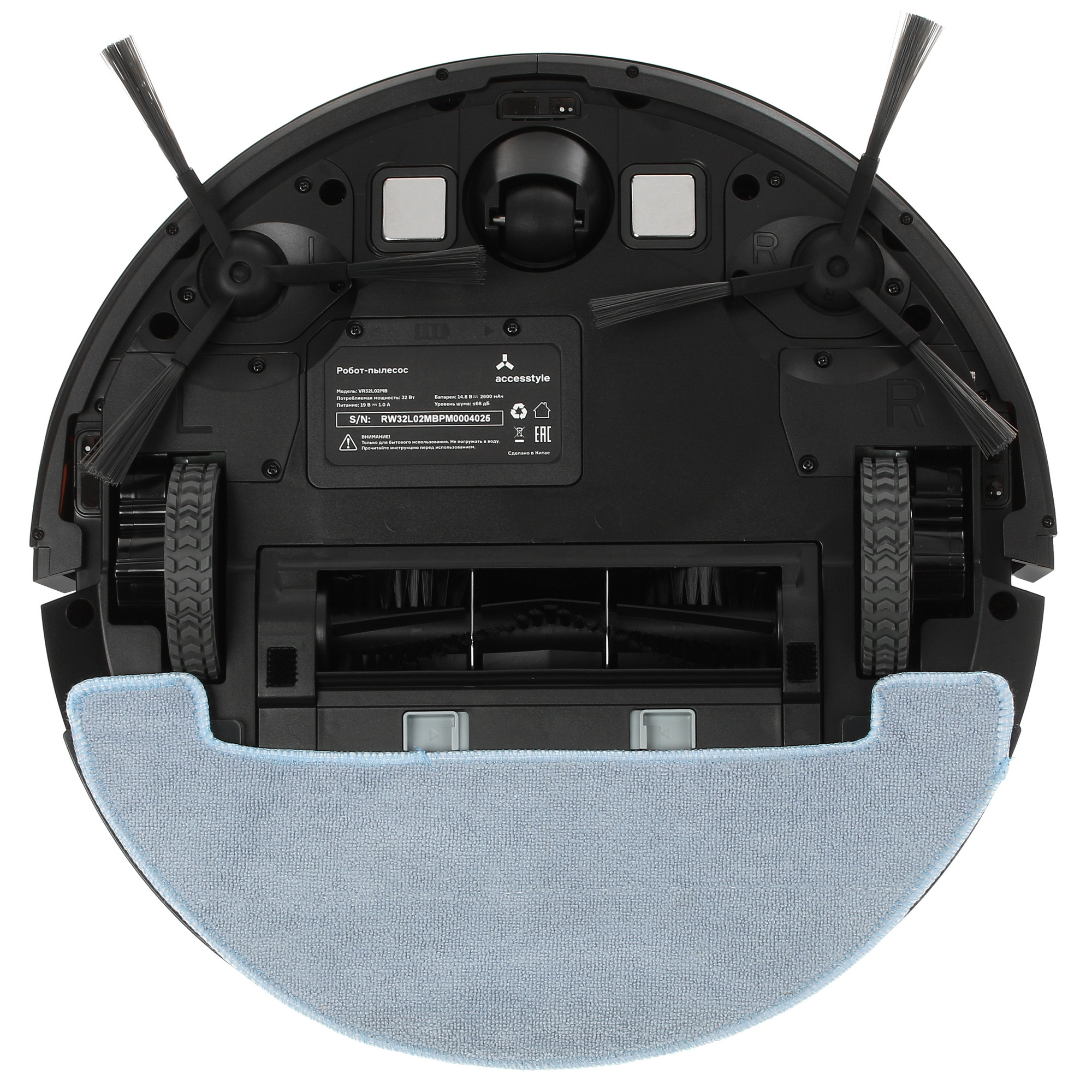 9978680 Робот-пылесос Accesstyle VR32L02MB черный STDN-0115218 - Вид №3