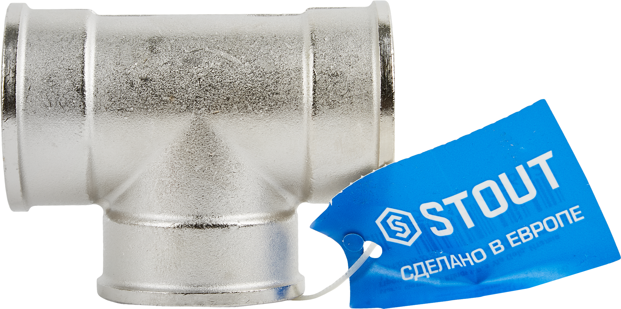 Тройник латунный STOUT 1 1/4" никелированный 82238992 STLM-0022668 - Вид №2