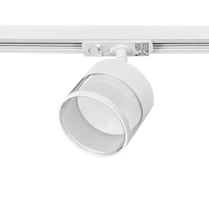 Arte Lamp Faro — трековый спот для акцентного освещения 89406658