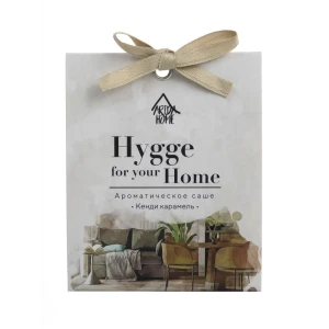 Ароматическое саше Arida Home Hygge Кенди карамель 15 г 89455861 STLM-2035860