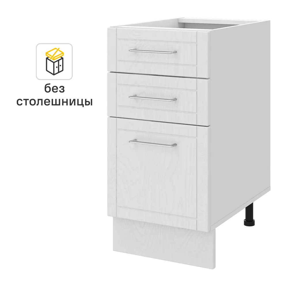 Напольный шкаф Агидель 40x82.5x58 см KONSENSA ЛДСП цвет белый 89436581 STLM-2129918 - Вид №1