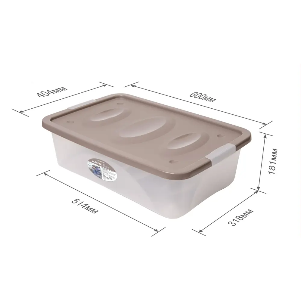 Универсальный контейнер MARTIKA Астело с крышкой и колесами 18540312 Ящик STLM-0011178