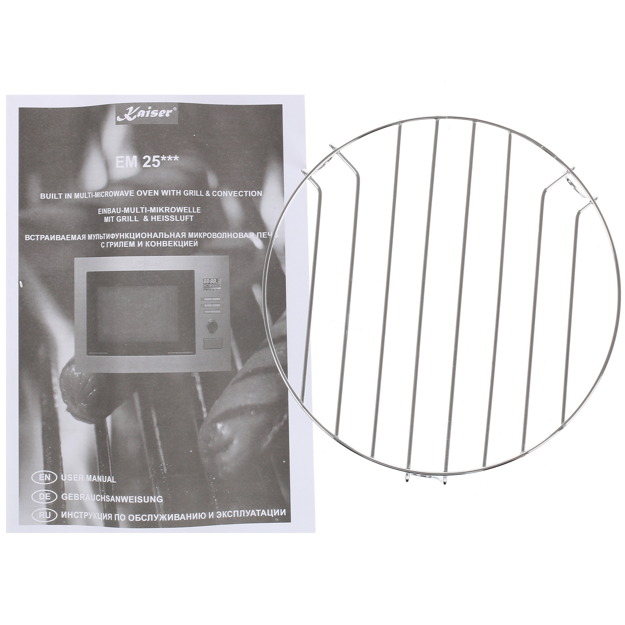 8141529 Встраиваемая микроволновая печь Kaiser EM 2510 черный STDN-0021003 - Вид №7