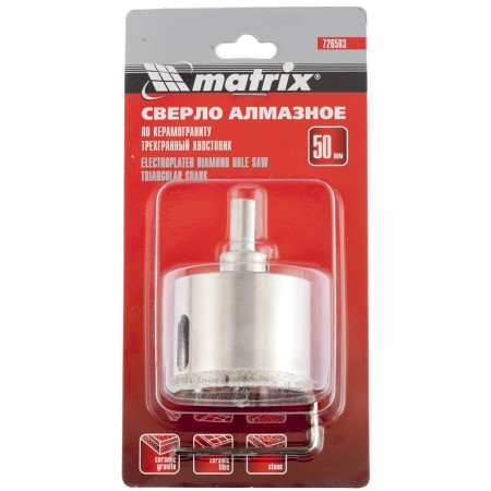 Коронка алмазное по керамограниту 50х67мм трехгранный хвостовик Matrix Матрикс 12829 - Вид №3