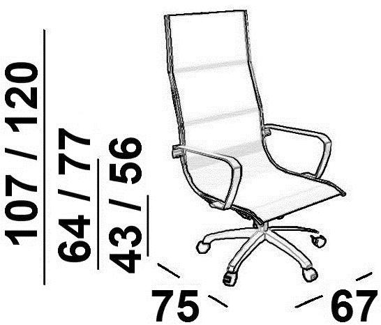 Luxy 5-спицевый стул с высокой спинкой для залов ожидания Light sun-id-1495928 - Вид №5