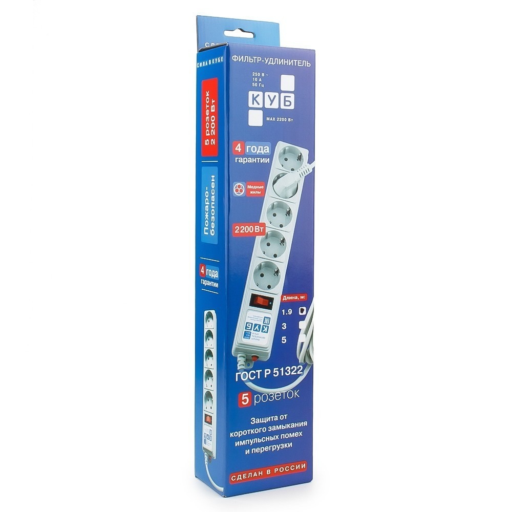SPG-B-6Ext Surge protector power cube 1.9 ppm / conn. to the ups (c14), 5 outlets (gray) 10a / 2.2kw Электрическая мануфактура Santreyd  - Вид №3