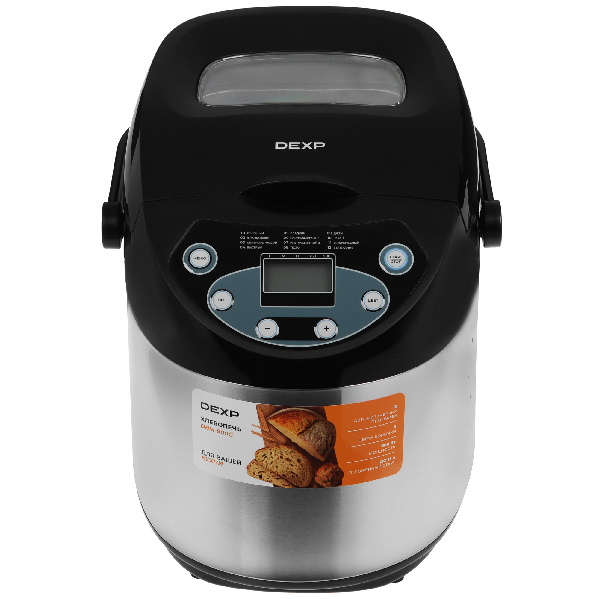 9153539 Хлебопечь DEXP DBM-900G серый STDN-0086427 - Вид №1