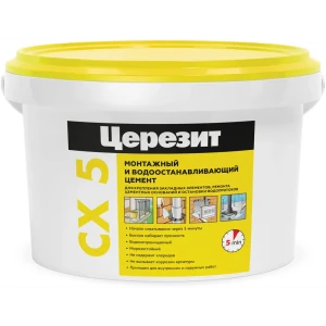Церезит CX5 - монтажный цемент для мгновенной остановки воды и анкеровки 14030067