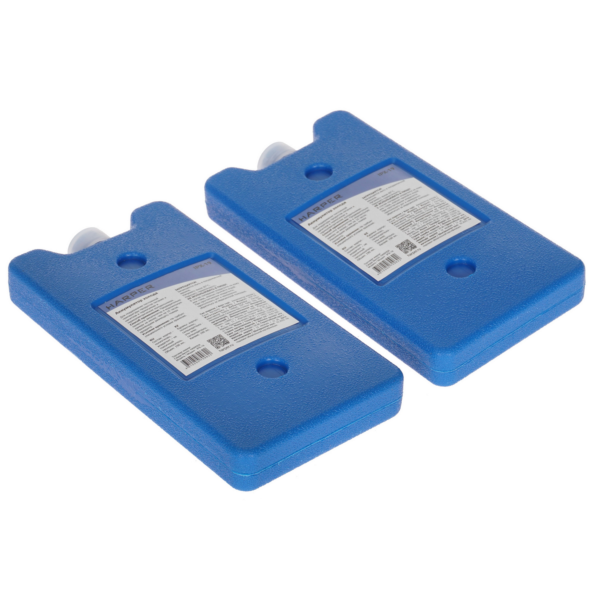 5423086 Холодильник автомобильный Harper CBH-130 белый STDN-0138296 - Вид №6