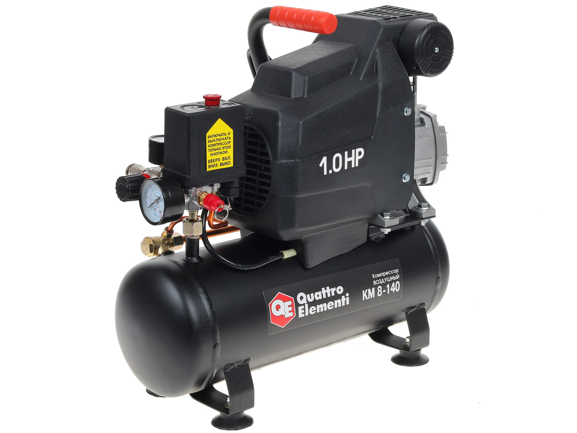 Компрессор поршневой масляный Quattro Elementi KM 8-140 248-450 1167346 STDN-0054901