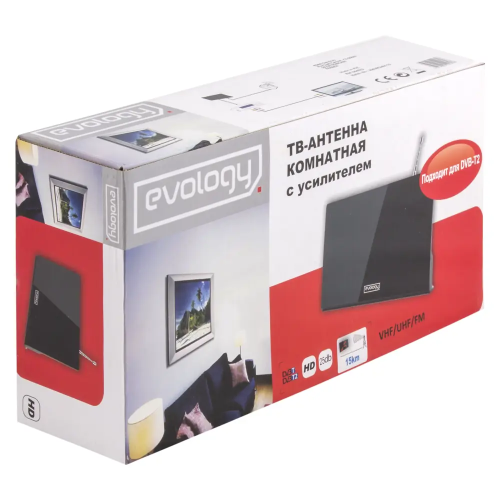 Антенна ТВ внутренняя с усилителем VHF/UHF Evology STLM-2063233