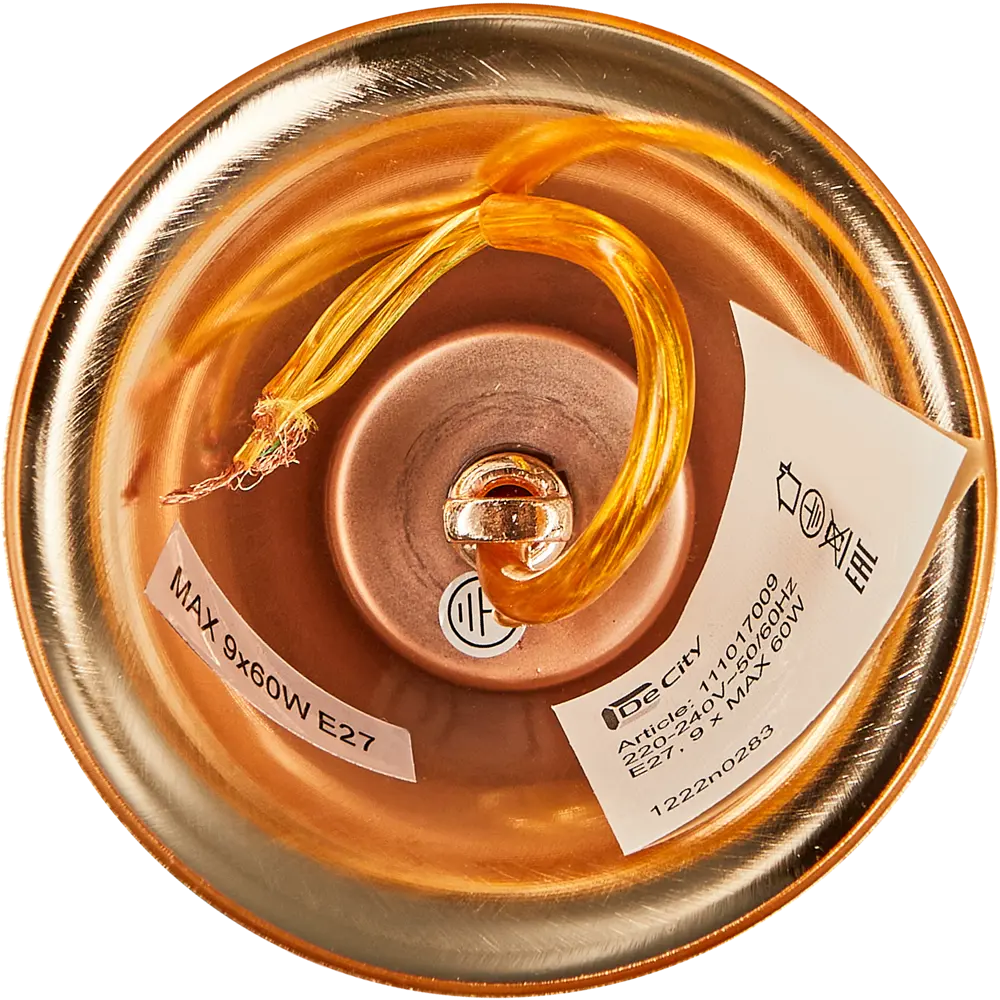 Люстра подвесная под лампу Бриз 9x60 Вт E27 220 В DE CITY STLM-2157929 - Вид №7