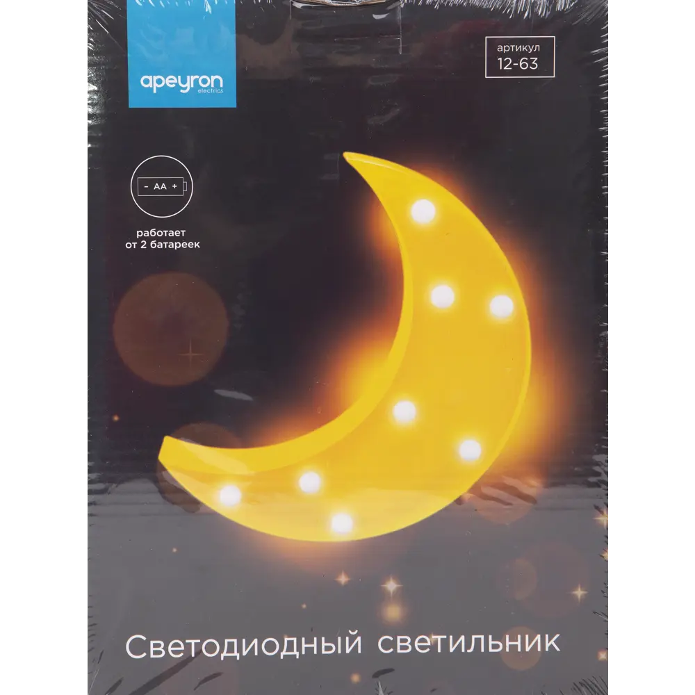 Ночник «Полумесяц» 3 Вт, цвет жёлтый 82066688 STLM-2109223 APEYRON  - Вид №6
