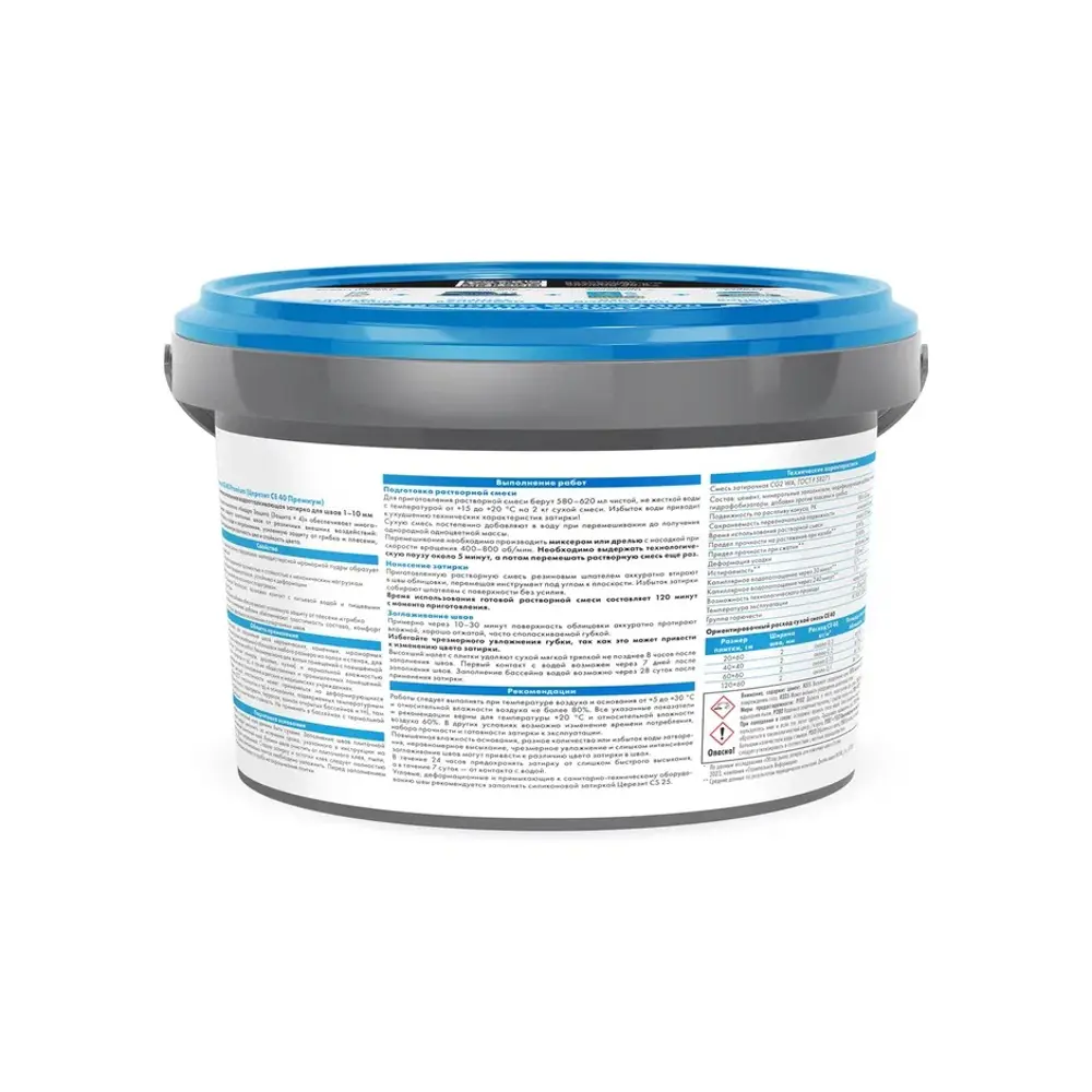 ЦЕРЕЗИТ CE 40 Premium - эластичная затирка для швов сканди 2 кг 89422160 STLM-1578091 - Вид №2