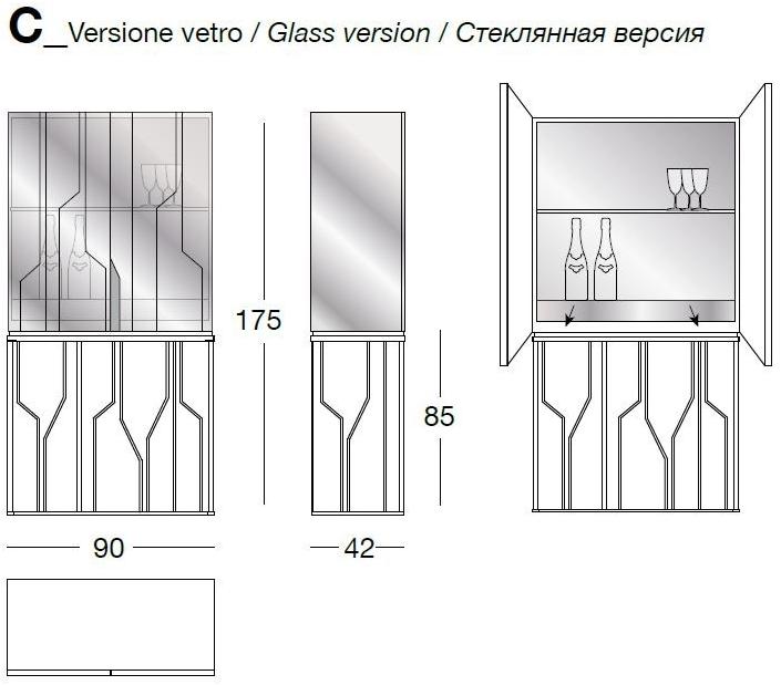 Longhi Стеклянный барный шкаф со встроенной подсветкой Loveluxe 2017 – essence collection Y 760 - Вид №2
