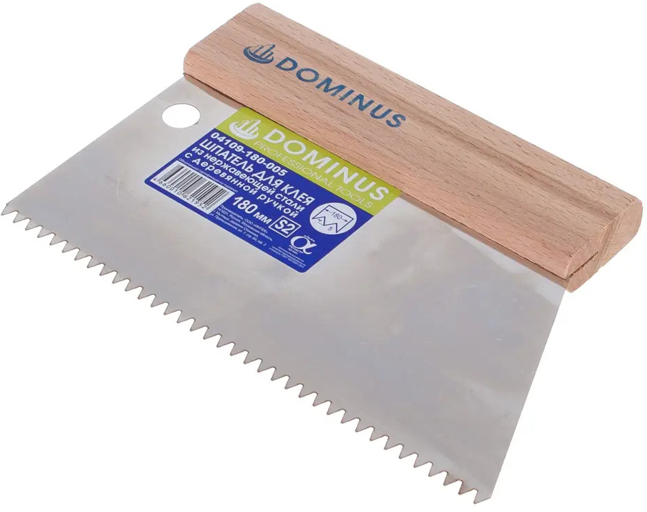 Шпатель зубчатый Dominus 180 мм для клеевых составов 81952425