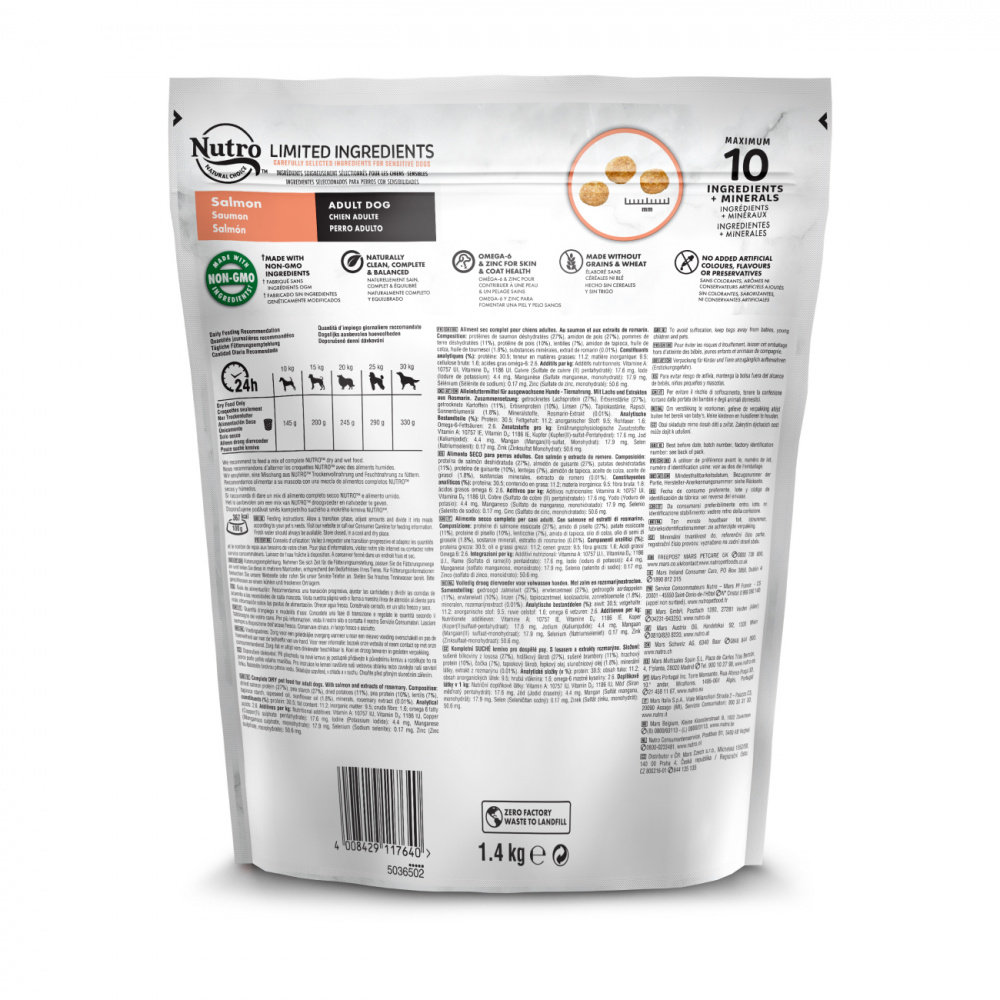 ПР0059456 Корм для собак с чувствительным пищеварением с лососем и экстрактом розмарина сух. 1,4кг NUTRO  - Вид №2