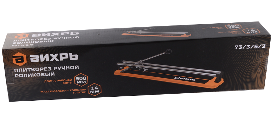 Плиткорез Вихрь 500/14 500 мм 9915388 STDN-0089258 - Вид №6