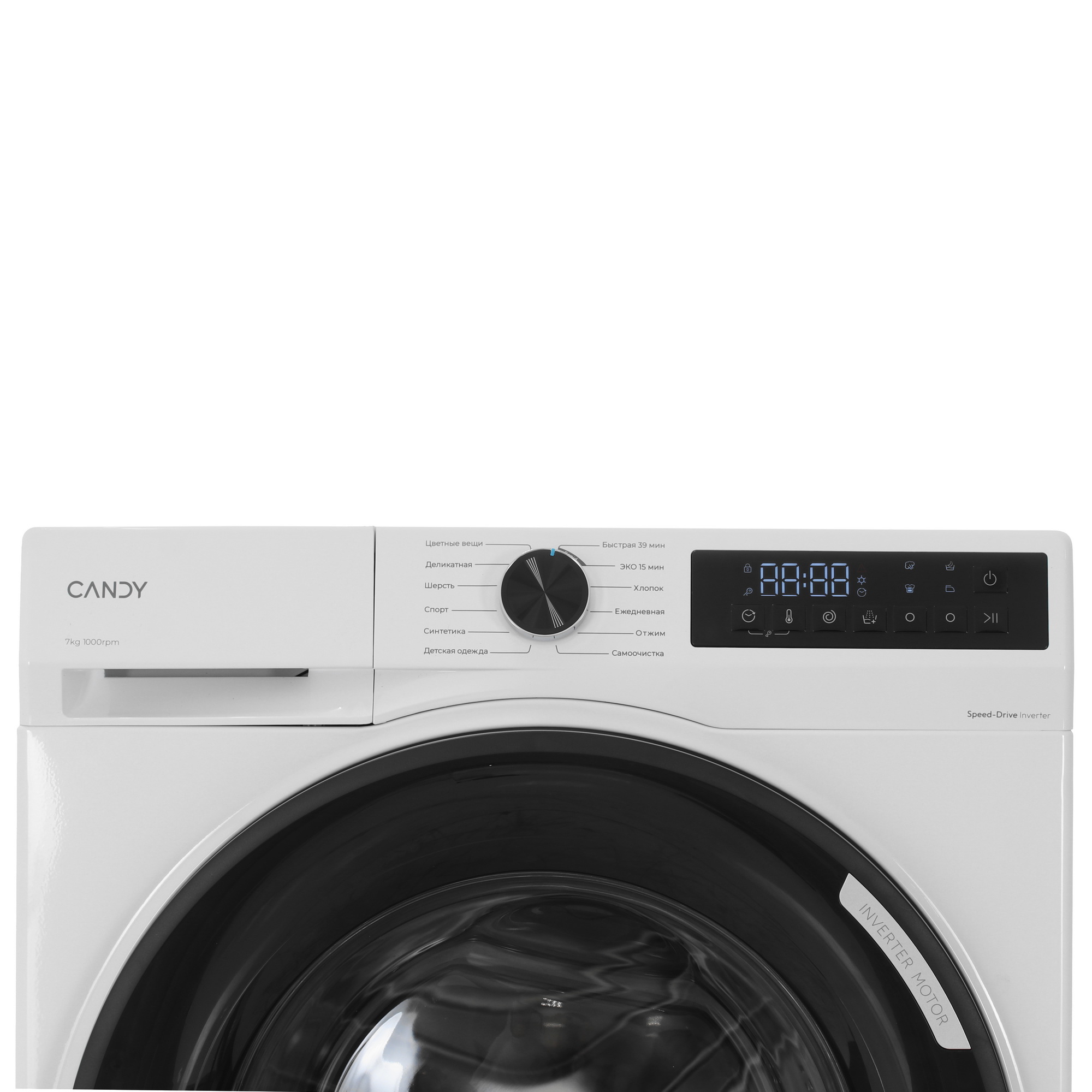 9227009 Стиральная машина Candy Nova C33W4 07MBW-07 белый STDN-0120021 - Вид №4