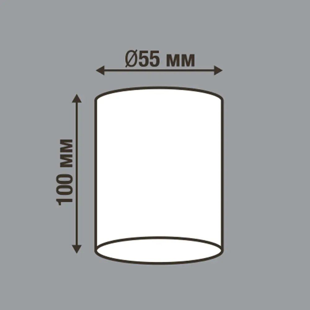 INSPIRE Ordiarp — накладной спот для современного интерьера 86131546 STLM-0066317 - Вид №9