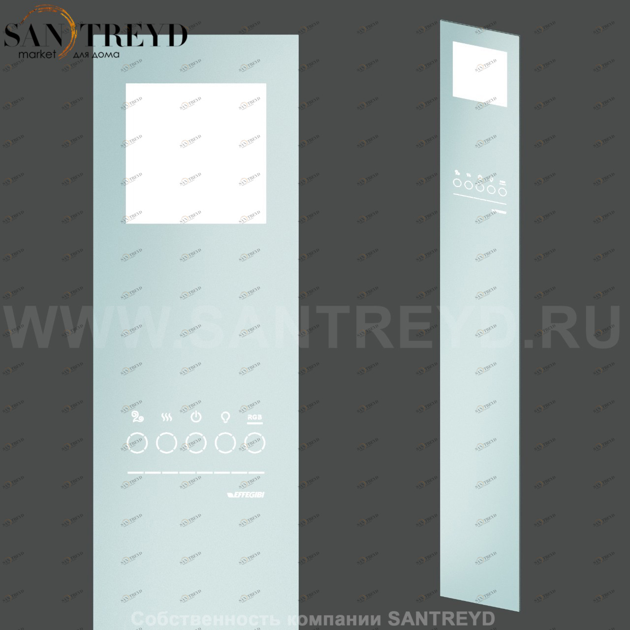 Effegibi TOUCH&STEAM 90 TS90 Встроенный парогенератор для турецкой бани, мощность - 9 кВт, объем - от 6,2 до 9,2 куб. м., производительность - 13,1 кг/час, отделка: каленное стекло с шелкографией и окрашенный аллюминий TOUCH STEAM