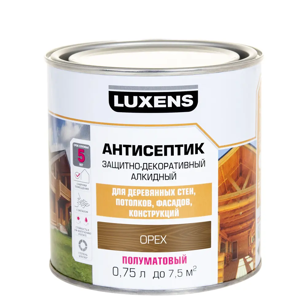 Антисептик Luxens для защиты дерева снаружи - орех 0.75 л 89345676 STLM-1325538 - Вид №1