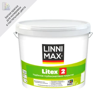 Интерьерная краска LINNIMAX Litex 2: глубокоматовая для стен и потолков 89349617